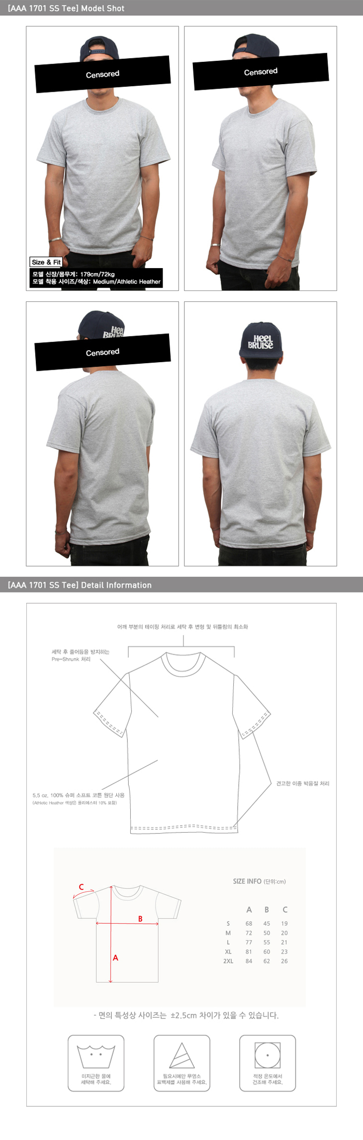 ��üƼ,��üƼ����,����Ƽ,����Ƽ,�ֹ�����