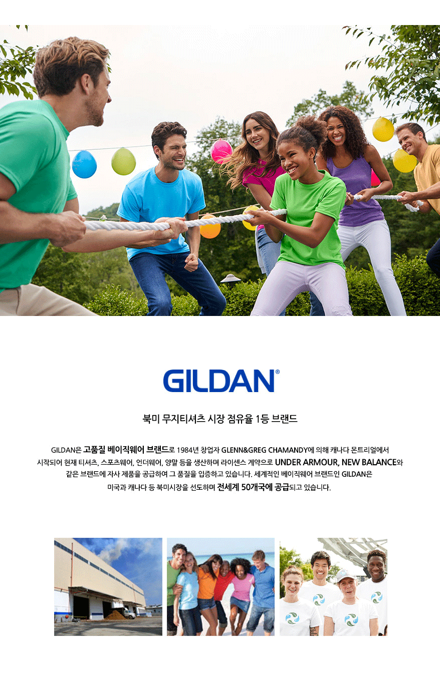 ���ȶ���Ƽ