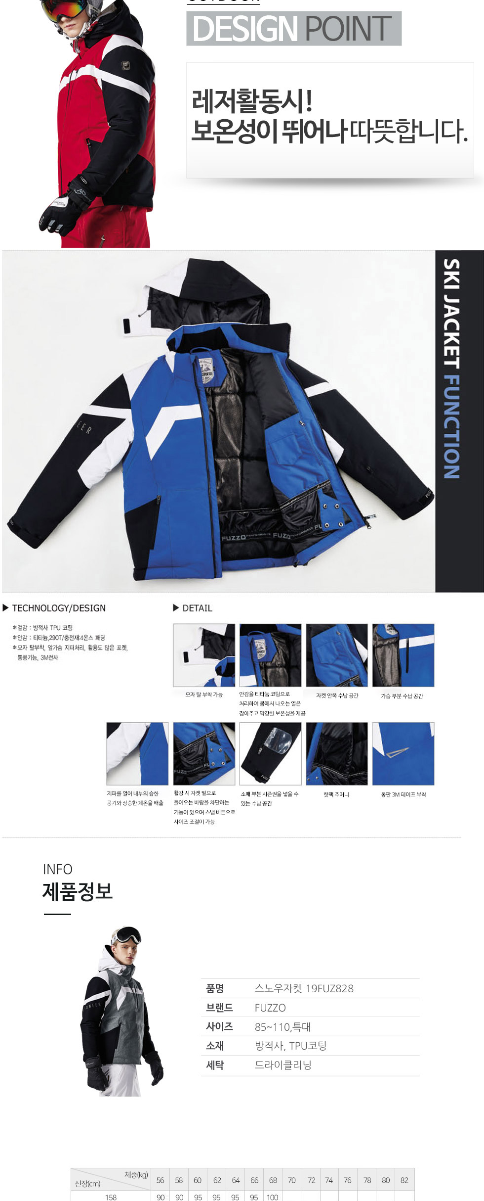 ��ü����,�ĸ���,���е�,��ü���,��ü�����,��ü�ٶ�����,�Ƶ���ü�ٶ�����,��ü�е�����,��ü����,��ü�ܿ�����,�ٶ����̴�ü��,ī�Ĺٶ�����,��üī������,ī�Ĵ�ü��,�귣���ü�ٶ�����,��ü�귣��ٶ�����