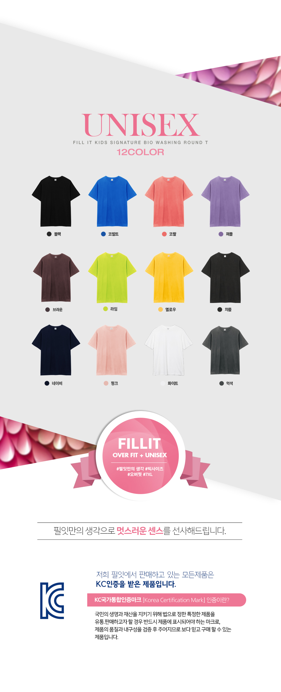 ����Ű�����Ƽ