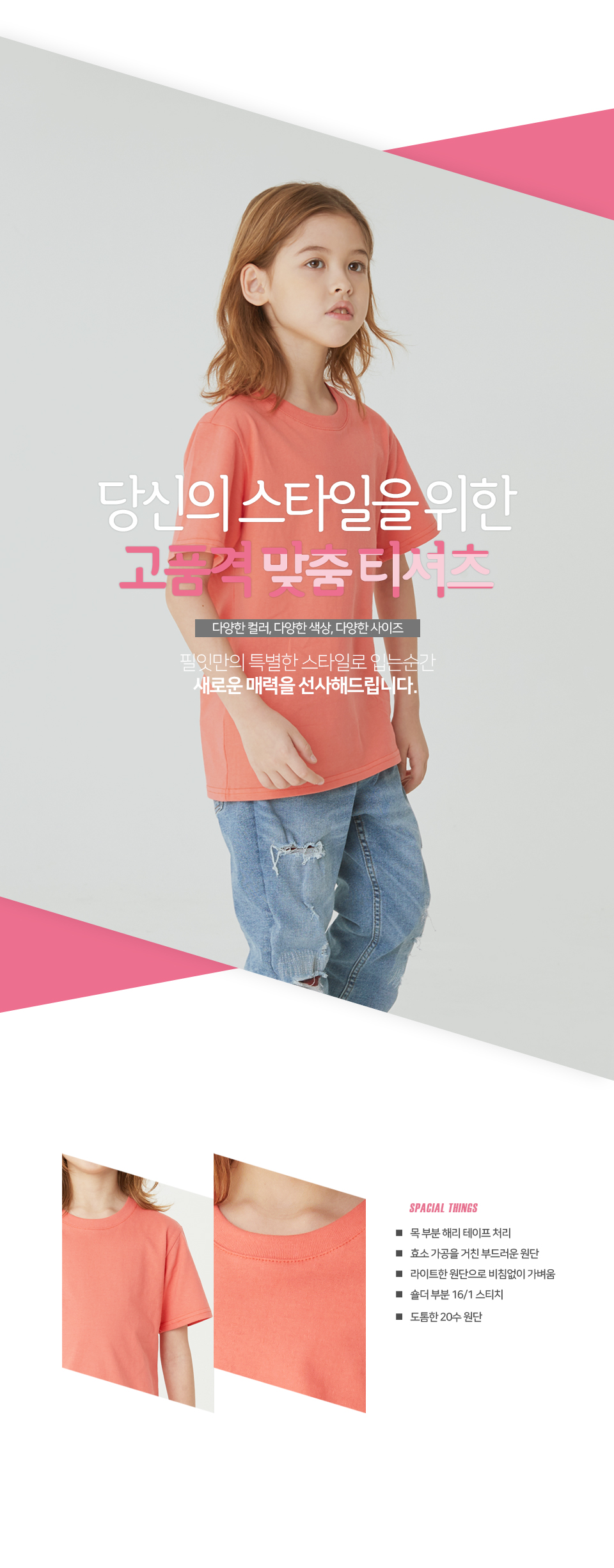 ����Ű�����Ƽ