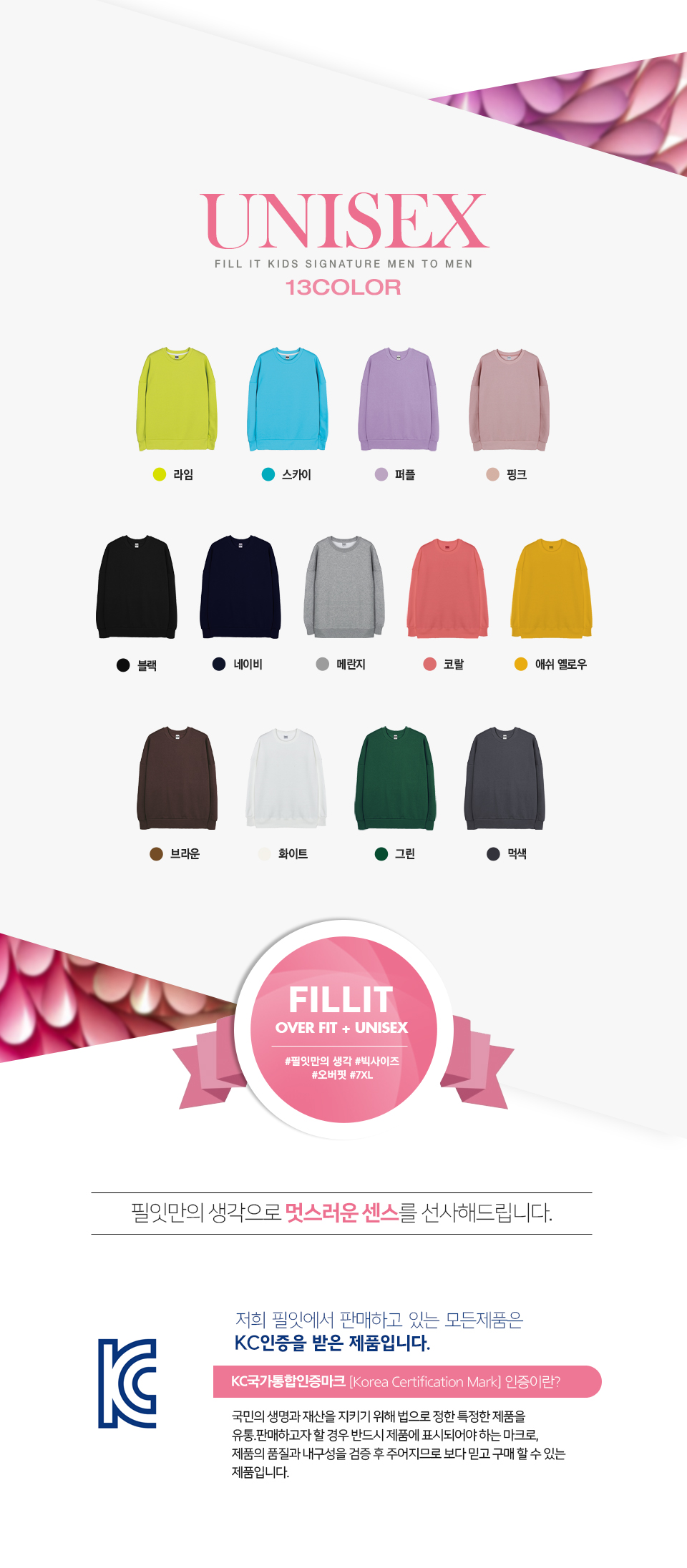 ����Ű�������