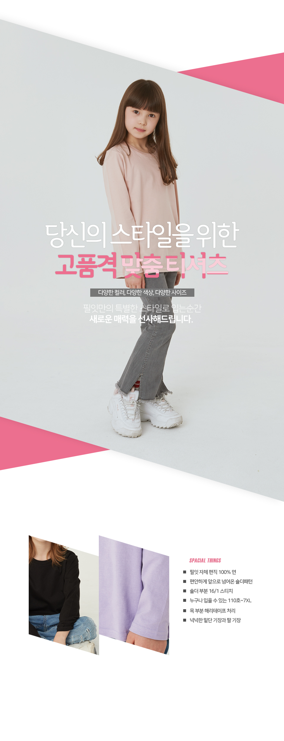 ���վƵ�����Ƽ