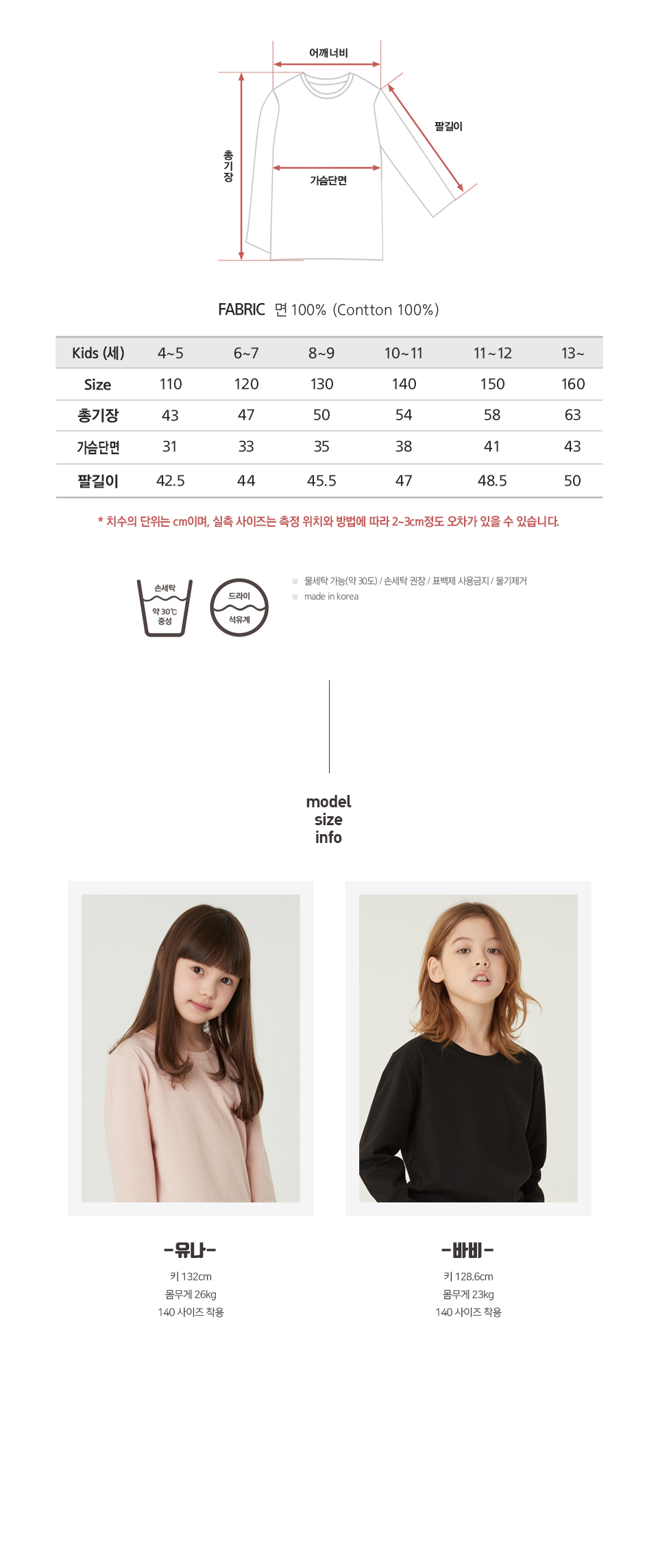 ���վƵ�����Ƽ