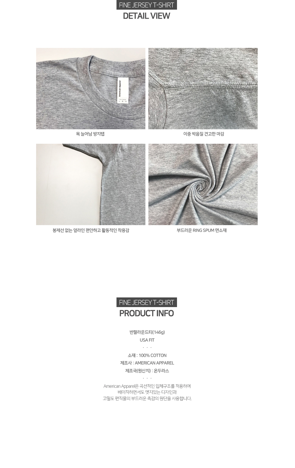 ��ü����Ƽ,����Ƽ,�귣���üƼ���� ���� ž��ž