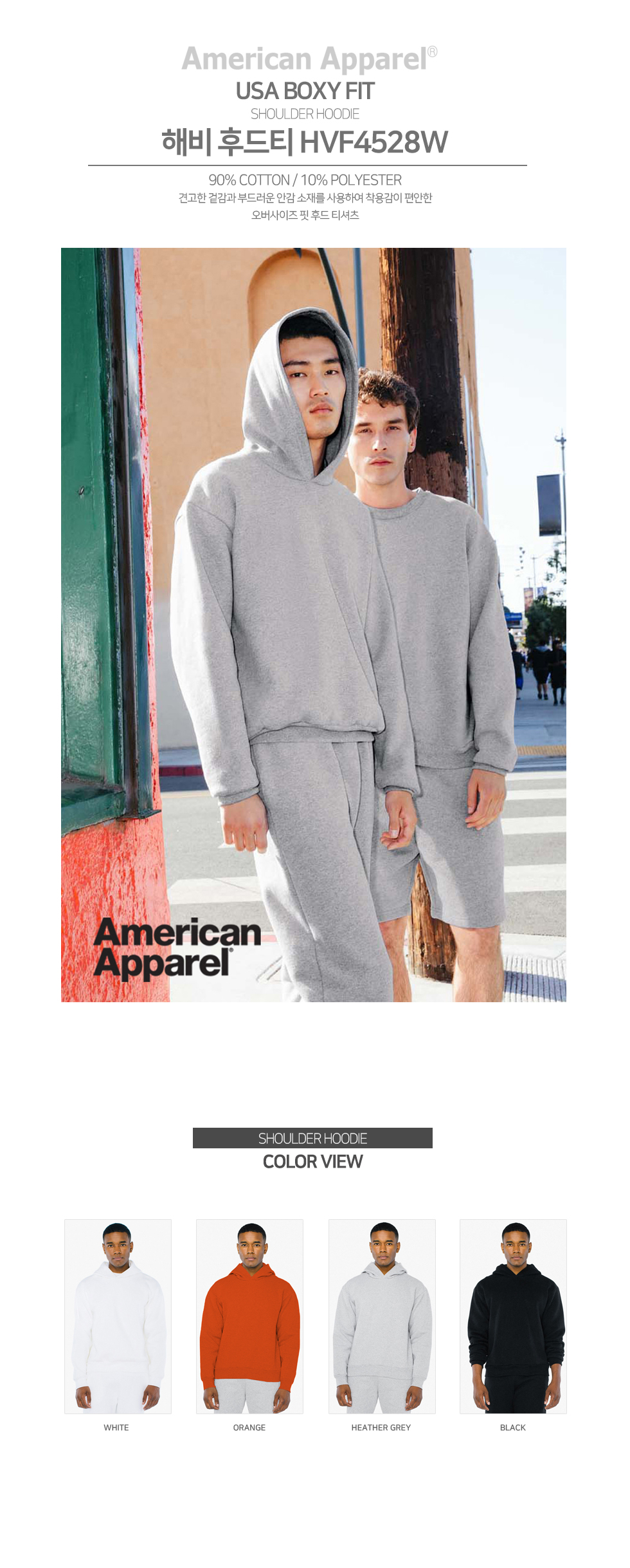 ��ü�ĵ�Ƽ,�ĵ�Ƽ,�귣���üƼ���� ���� ž��ž