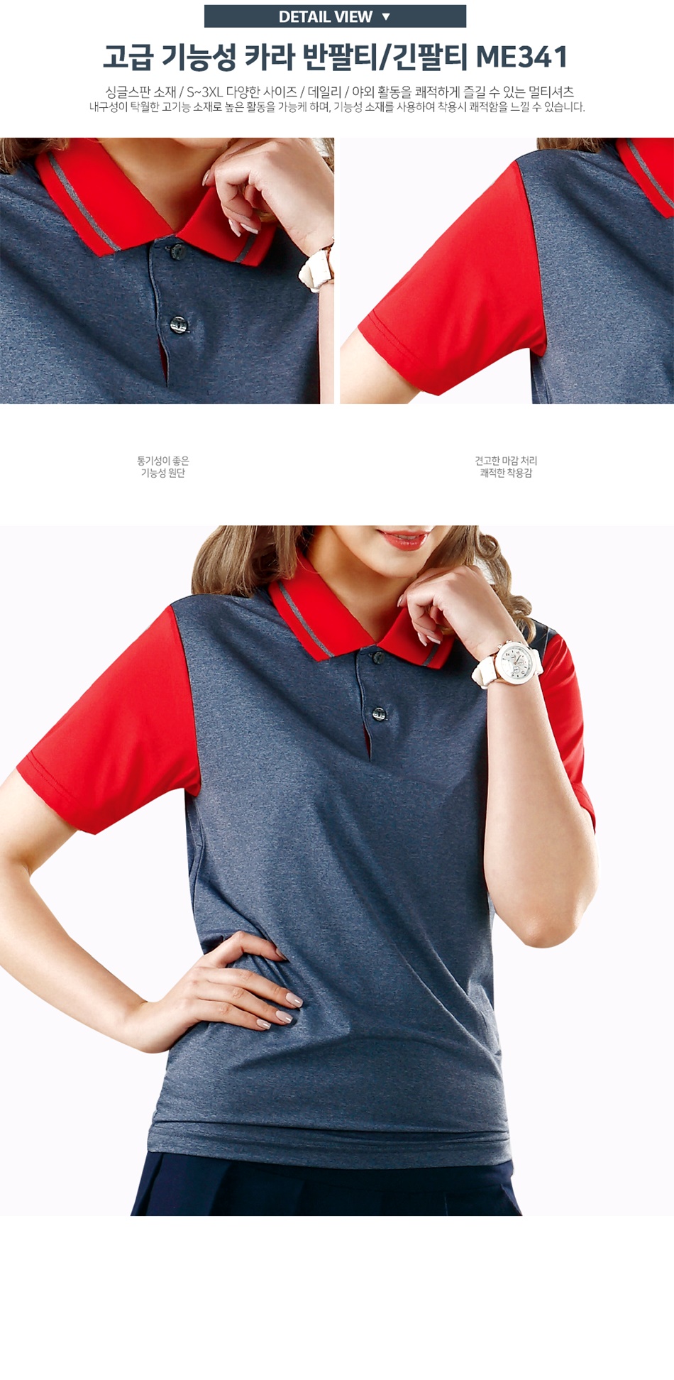 ��üƼ����