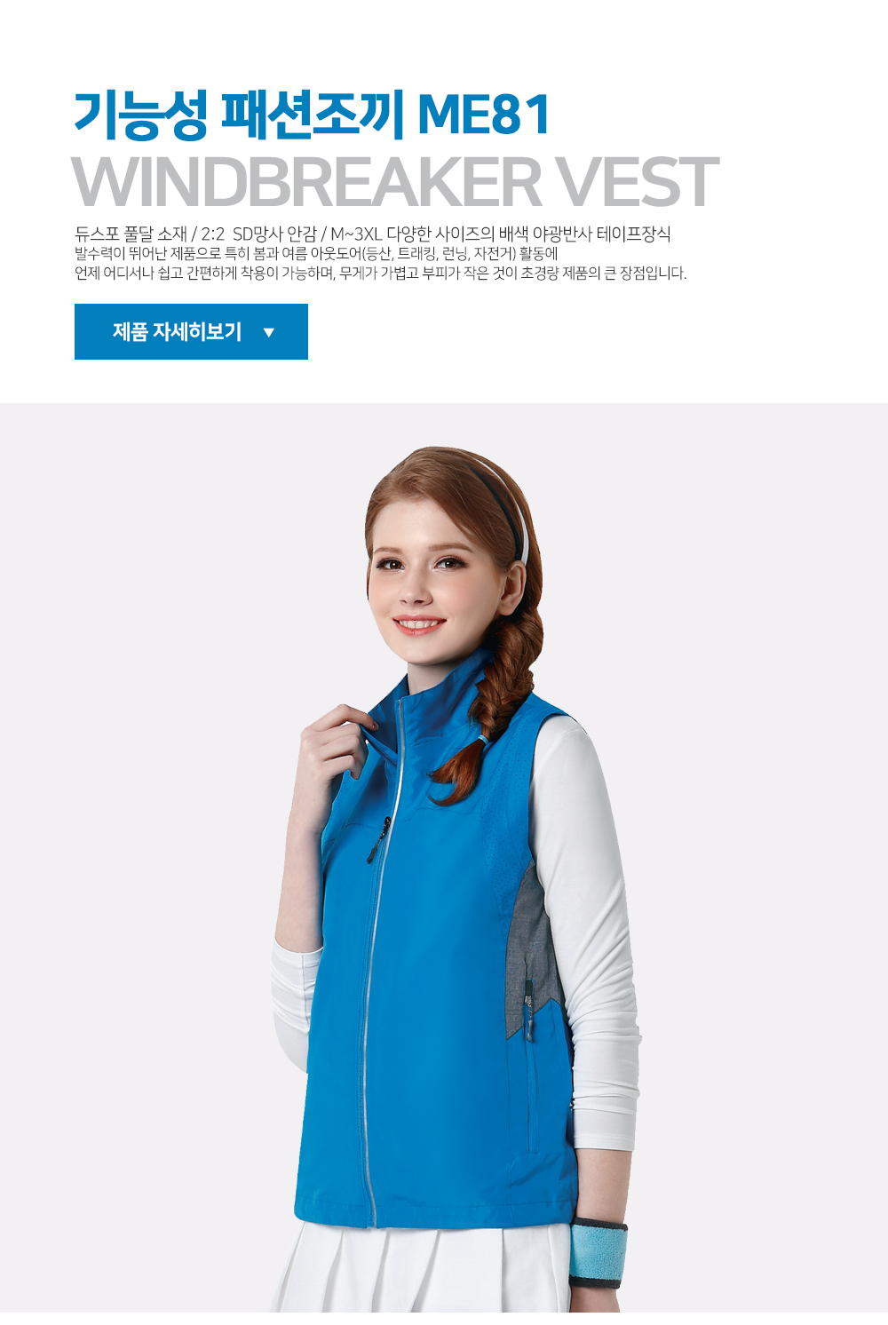 ��ü����