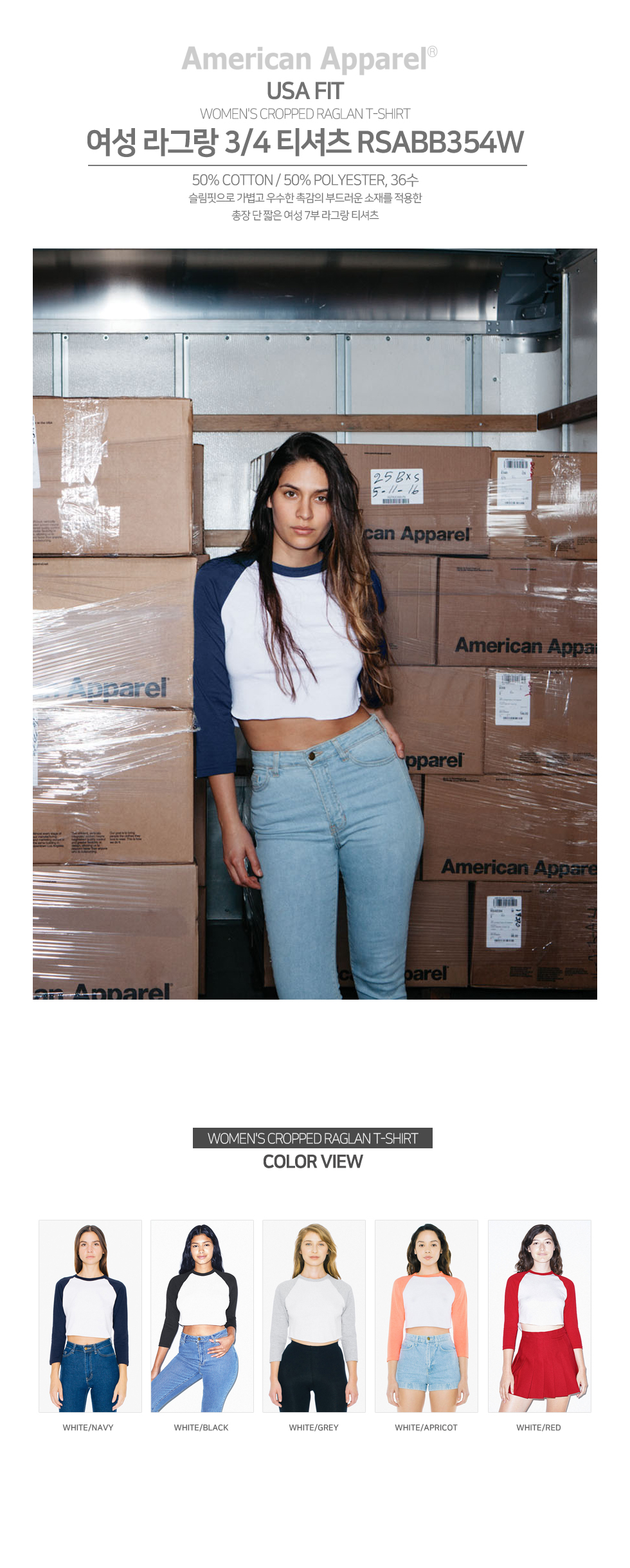 ��üũ��Ƽ,����Ƽ,�귣���üƼ���� ���� ž��ž