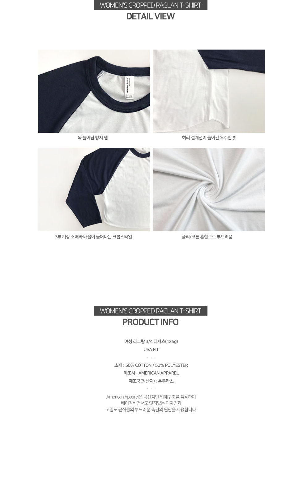 ��üũ��Ƽ,����Ƽ,�귣���üƼ���� ���� ž��ž