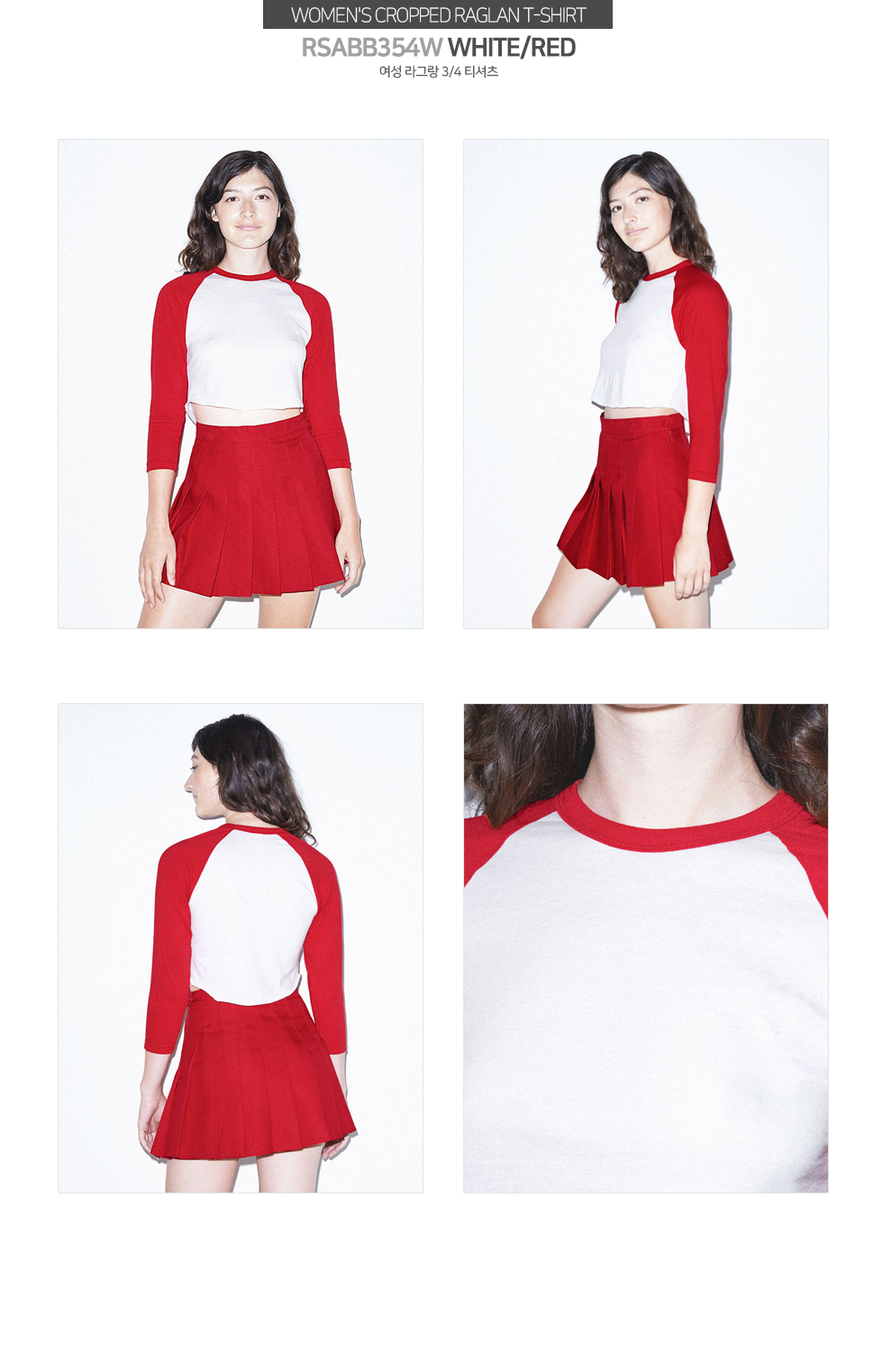 ��üũ��Ƽ,����Ƽ,�귣���üƼ���� ���� ž��ž