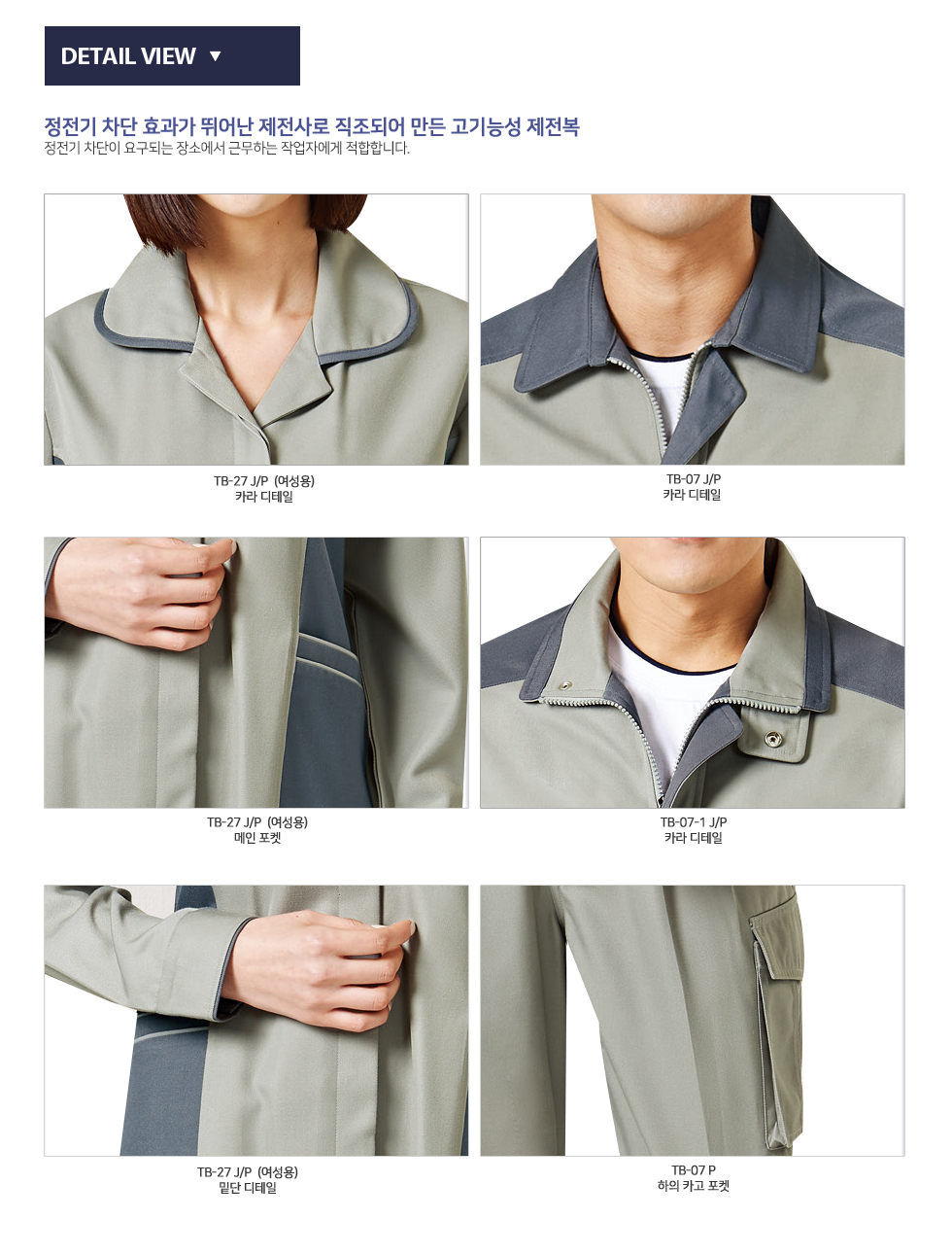 �ٹ���,�۾���,������