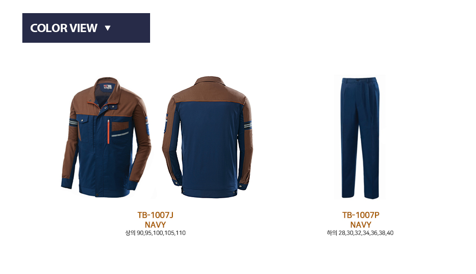 �ٹ���,�۾���