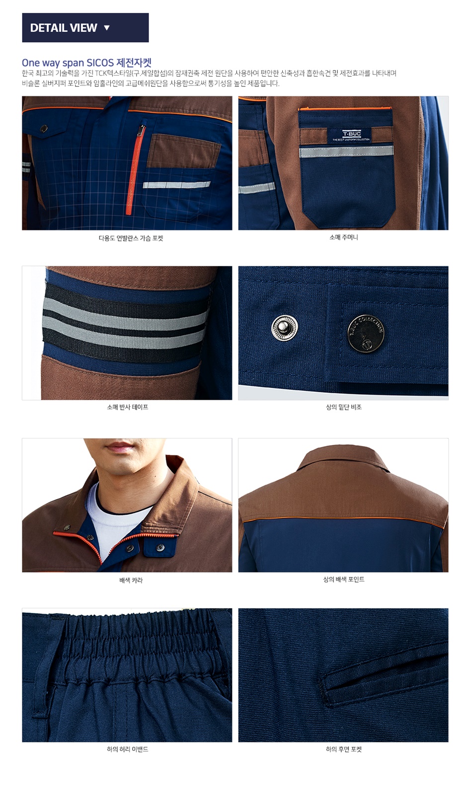 �ٹ���,�۾���