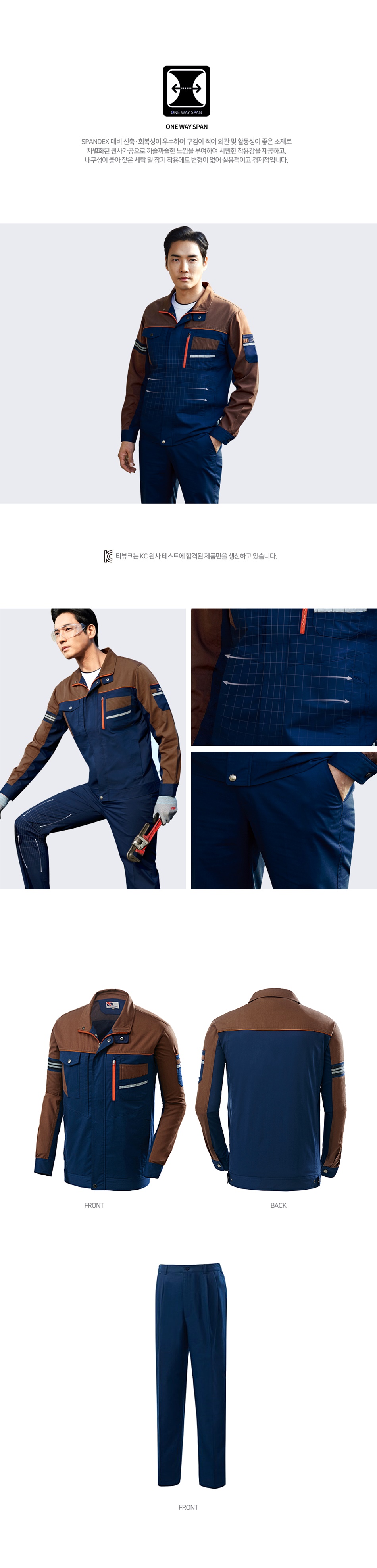 �ٹ���,�۾���