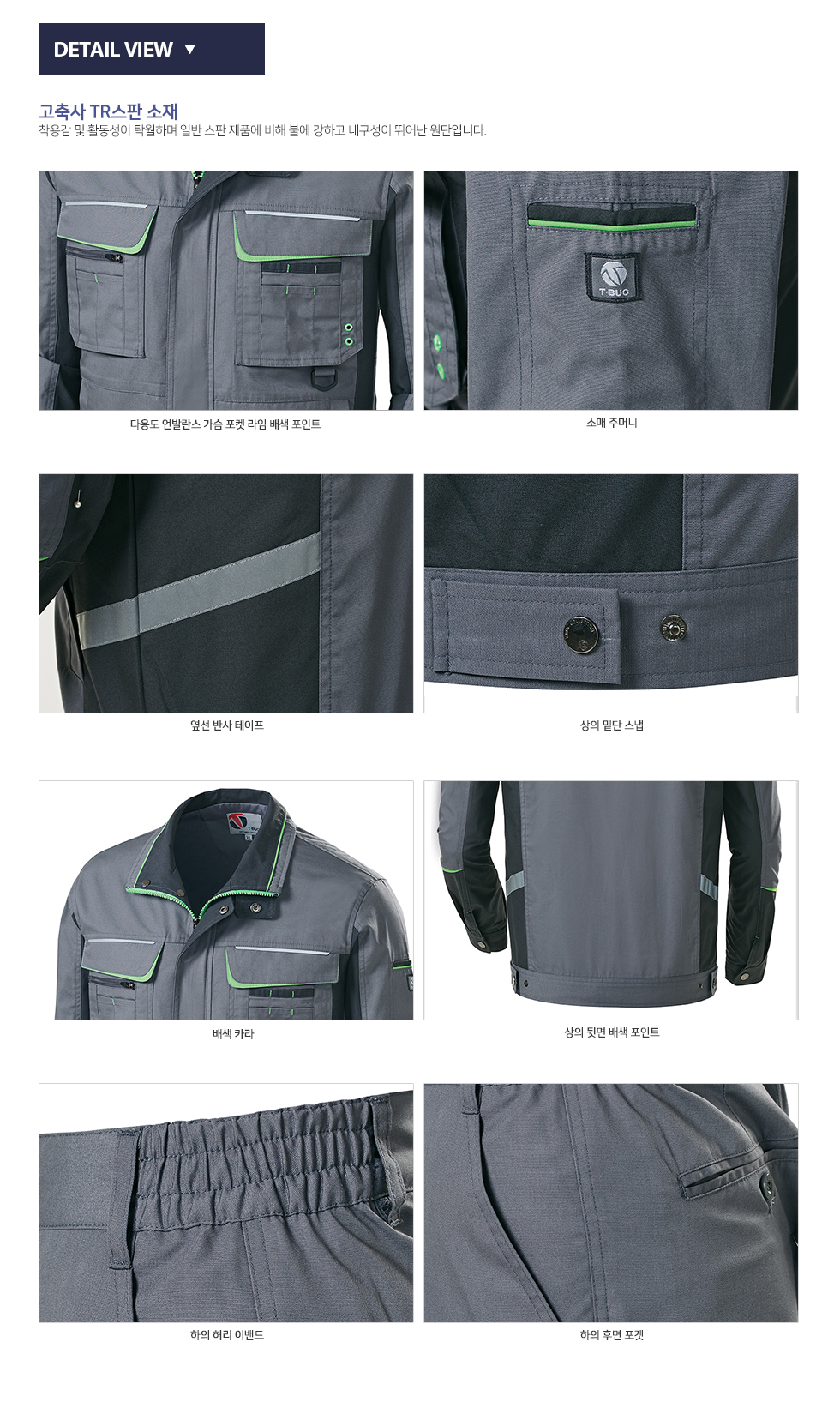 �ٹ���,�۾���