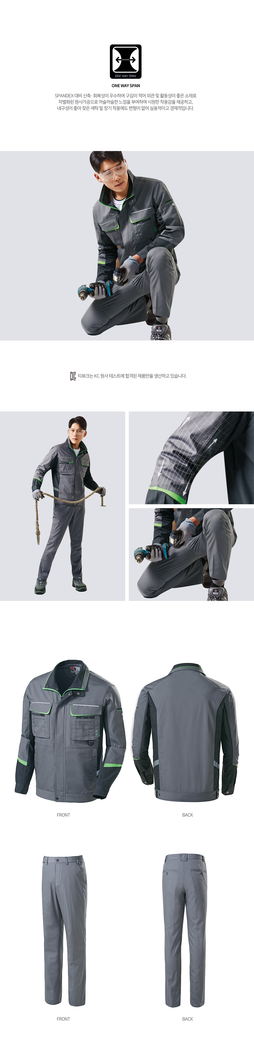 �ٹ���,�۾���