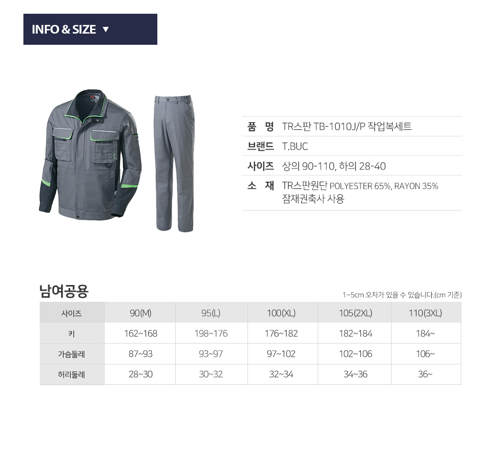 �ٹ���,�۾���