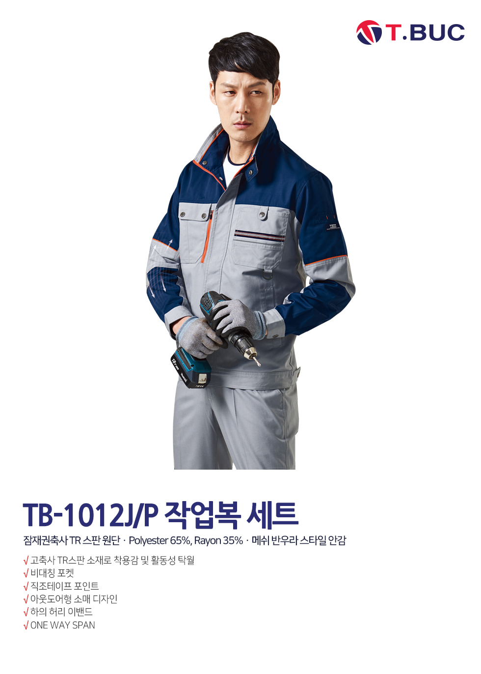 �ٹ���,�۾���