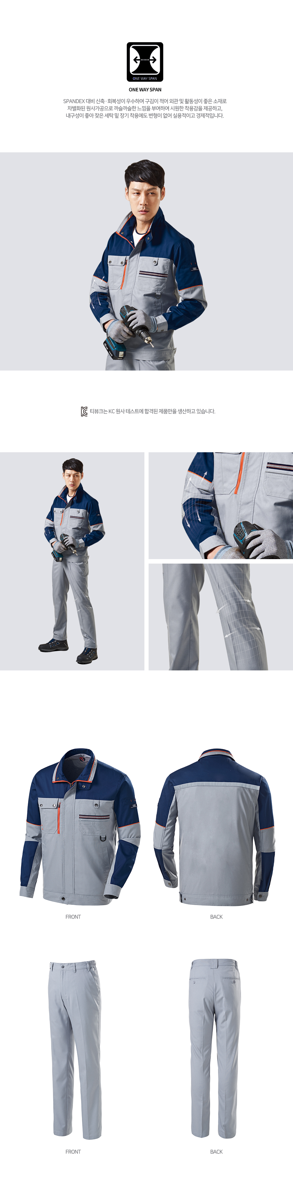 �ٹ���,�۾���