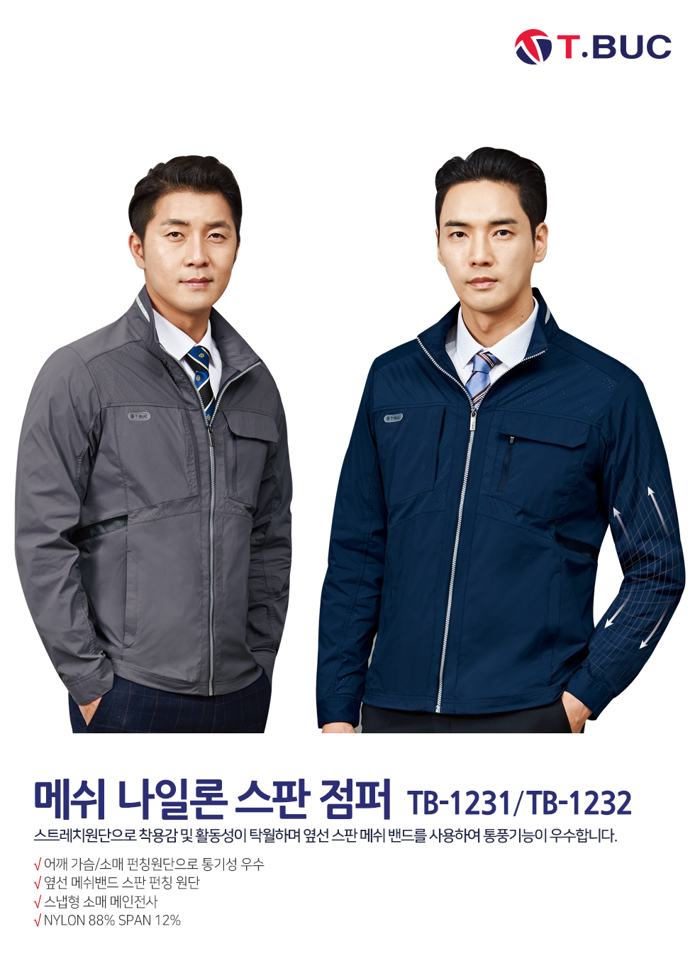 �ٹ���,�۾���