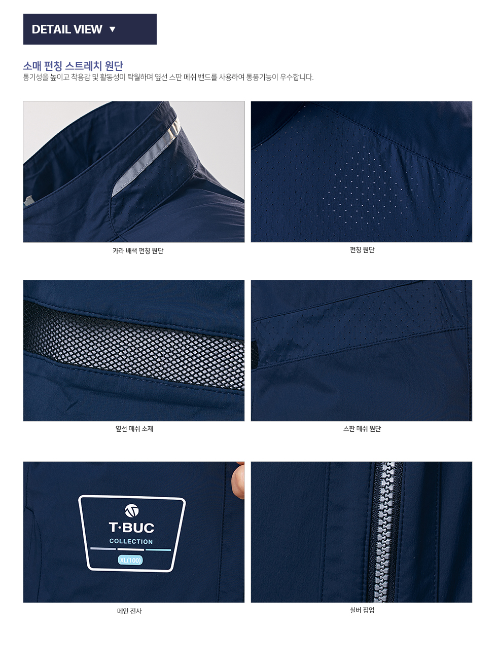 �ٹ���,�۾���