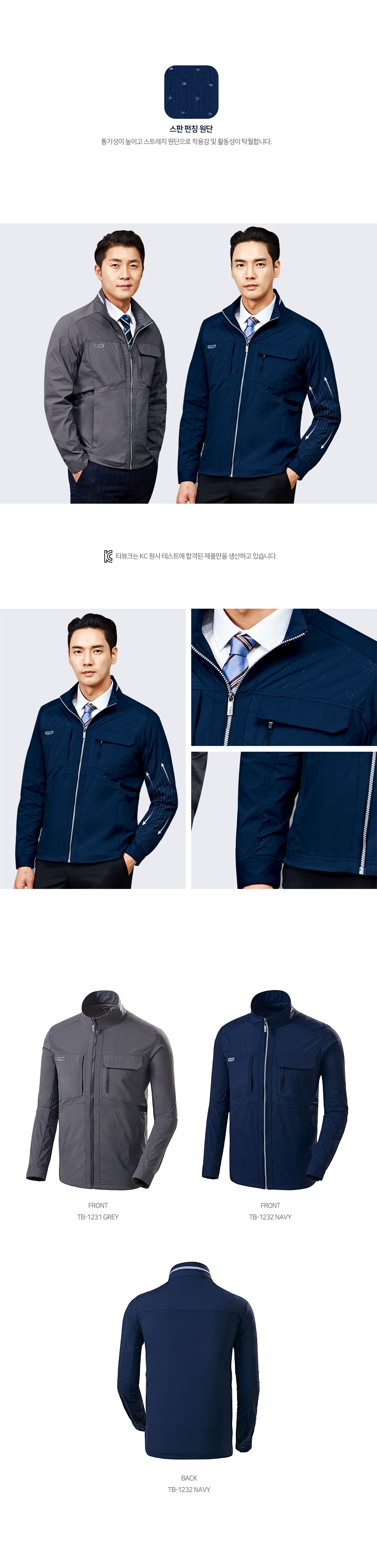 �ٹ���,�۾���