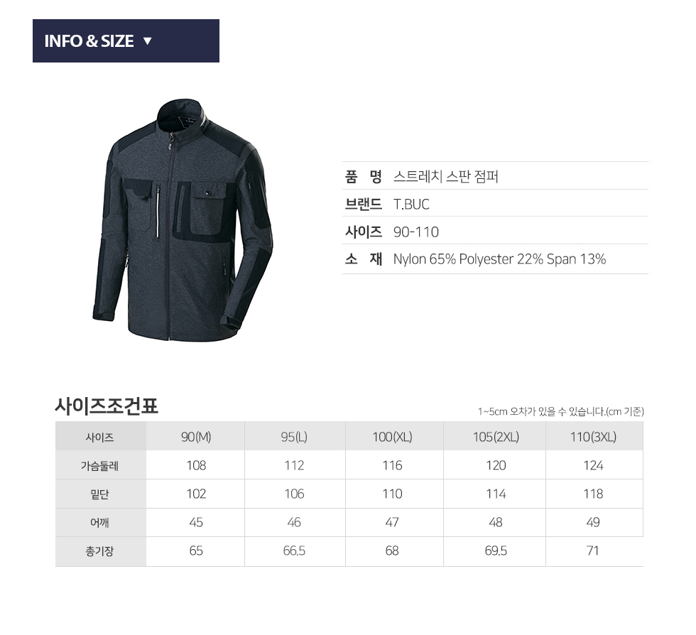 �ٹ���,�۾���