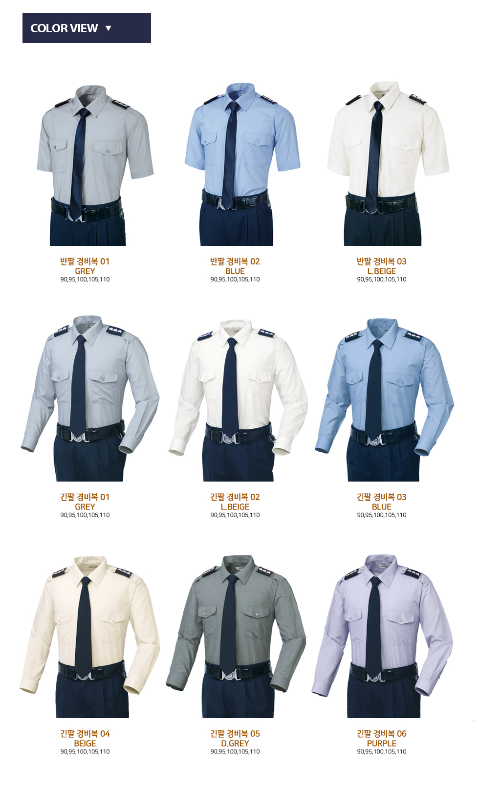 �ٹ���,�۾���,���,��ȭ��