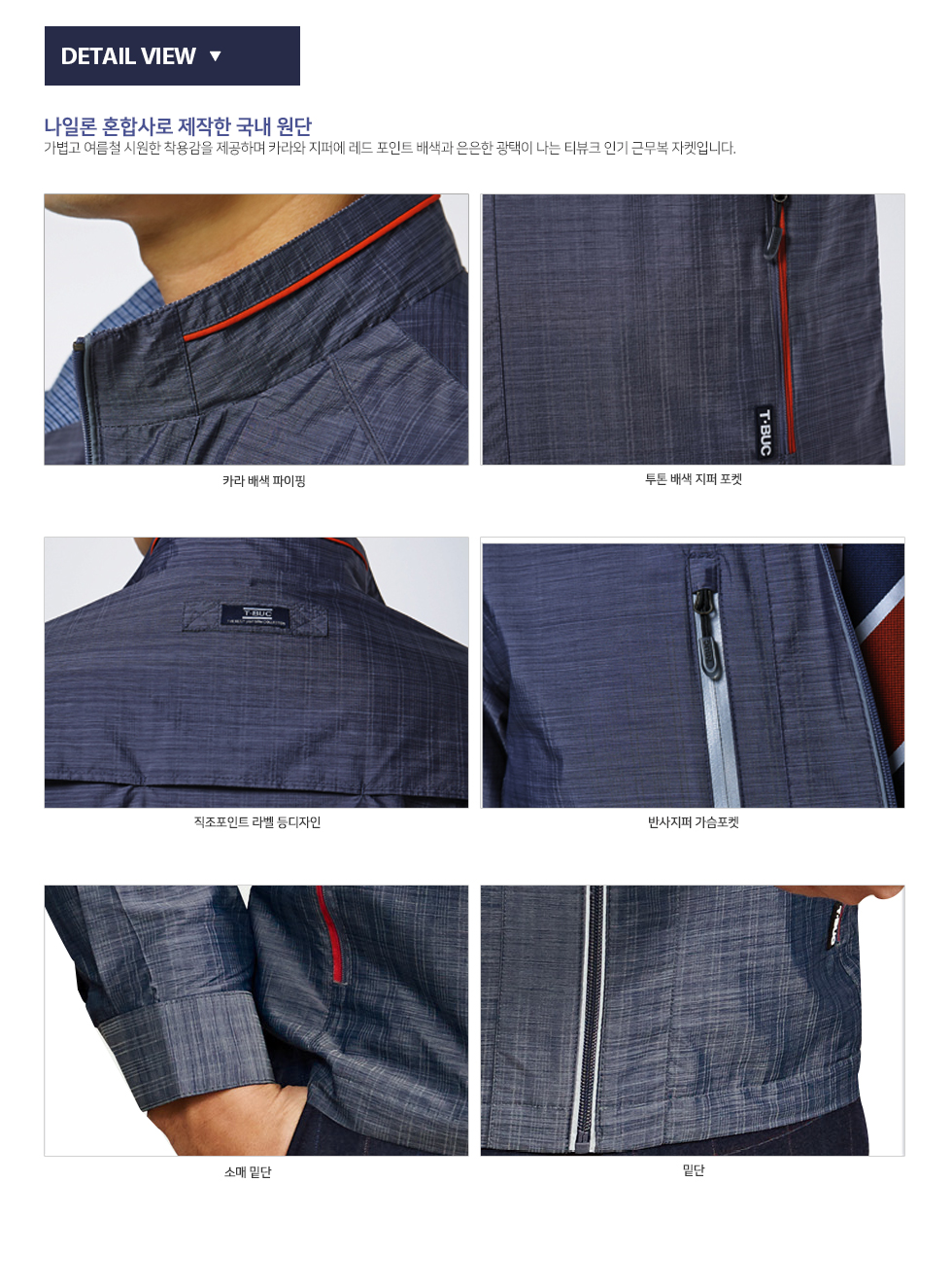 �ٹ���,�۾���