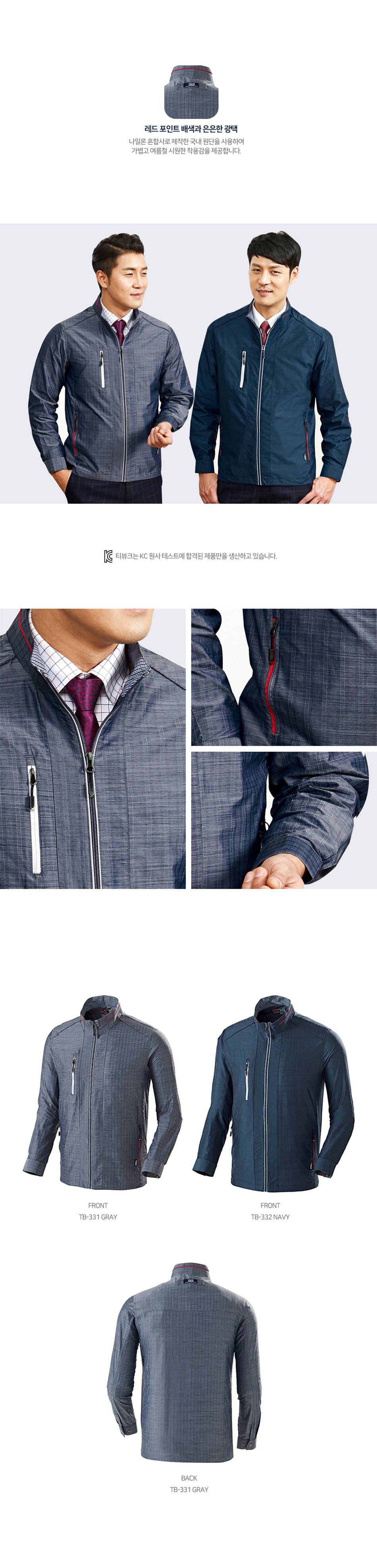 �ٹ���,�۾���