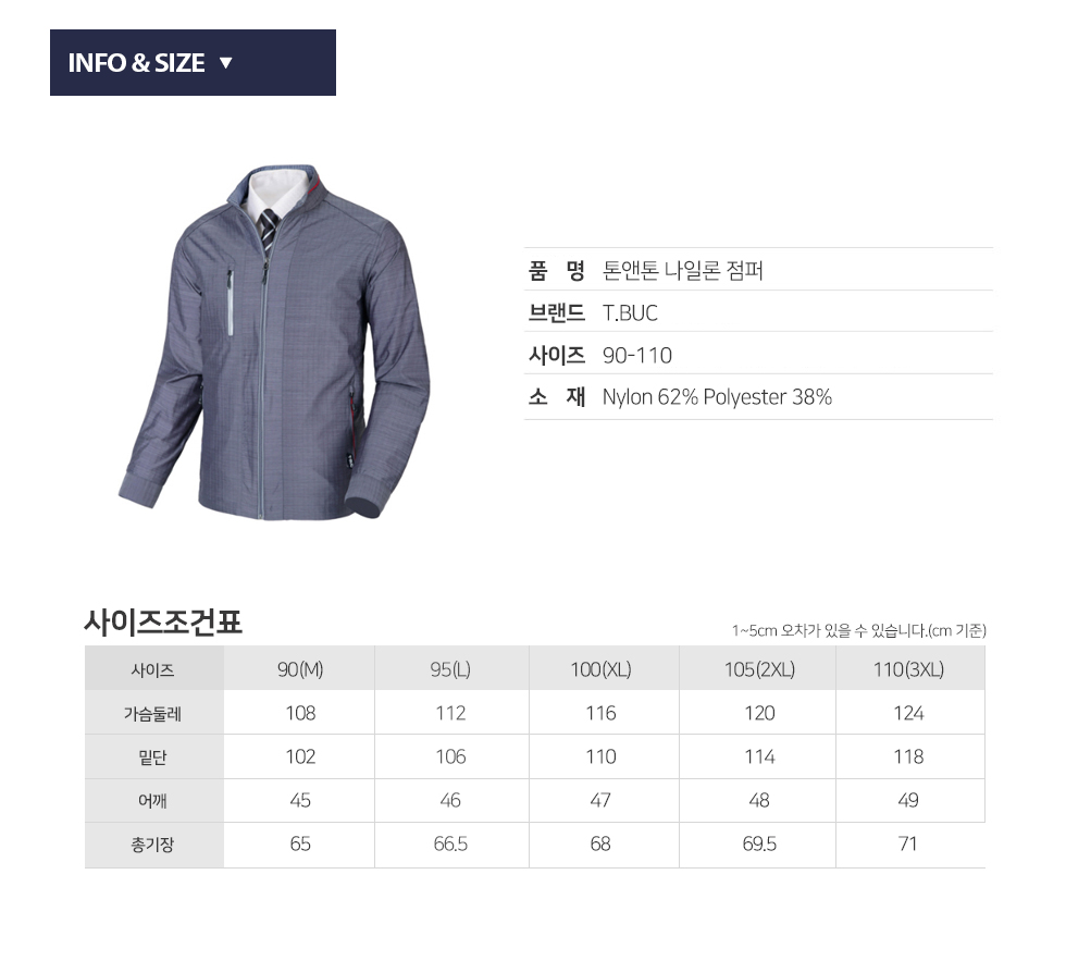 �ٹ���,�۾���