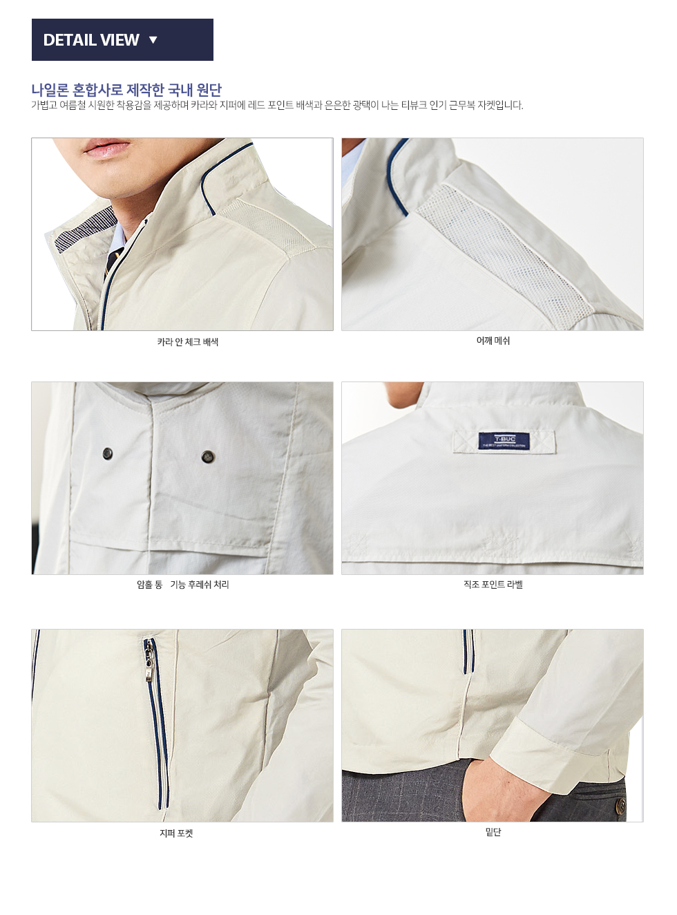 �ٹ���,�۾���