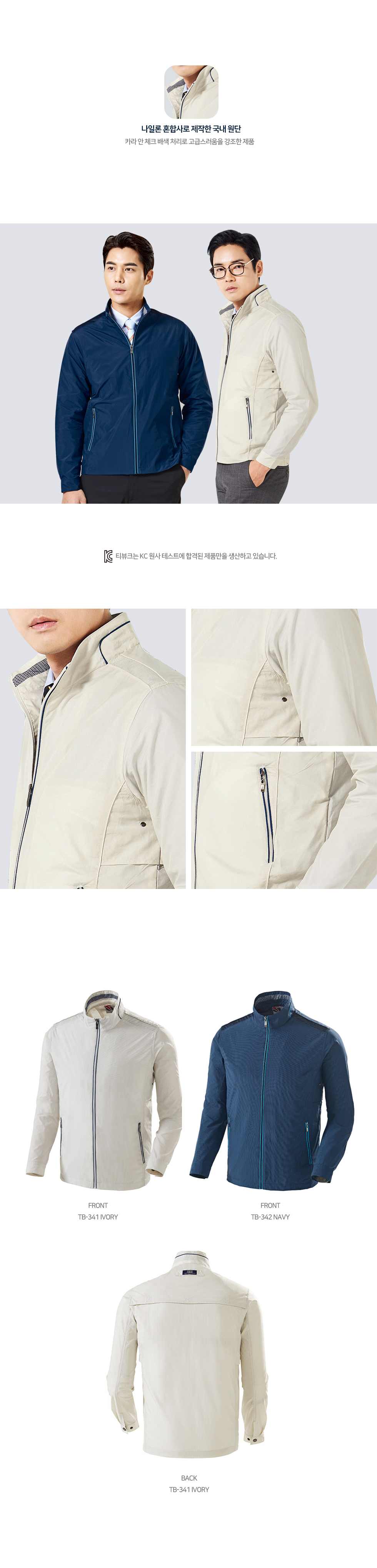 �ٹ���,�۾���