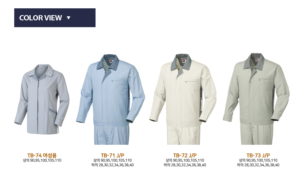 �ٹ���,�۾���,������