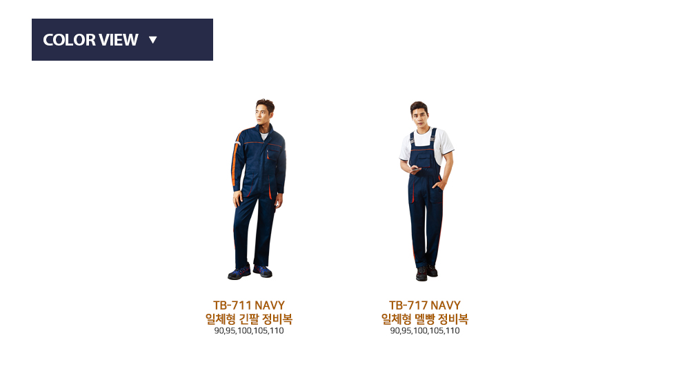 �ٹ���,�۾���,����,������Ʈ