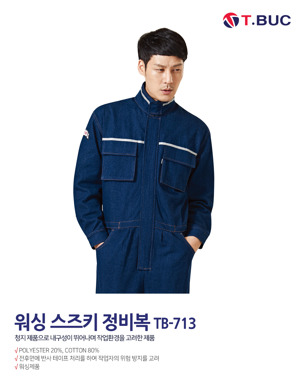 �ٹ���,�۾���,����,������Ʈ