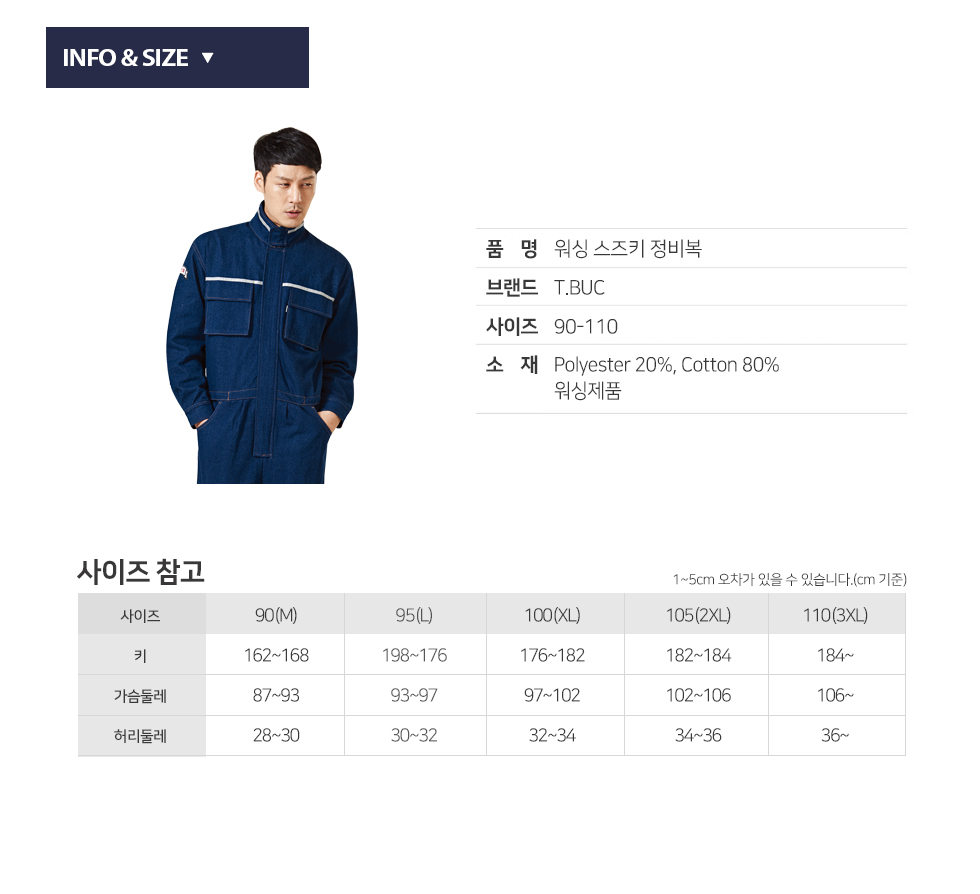 �ٹ���,�۾���,����,������Ʈ