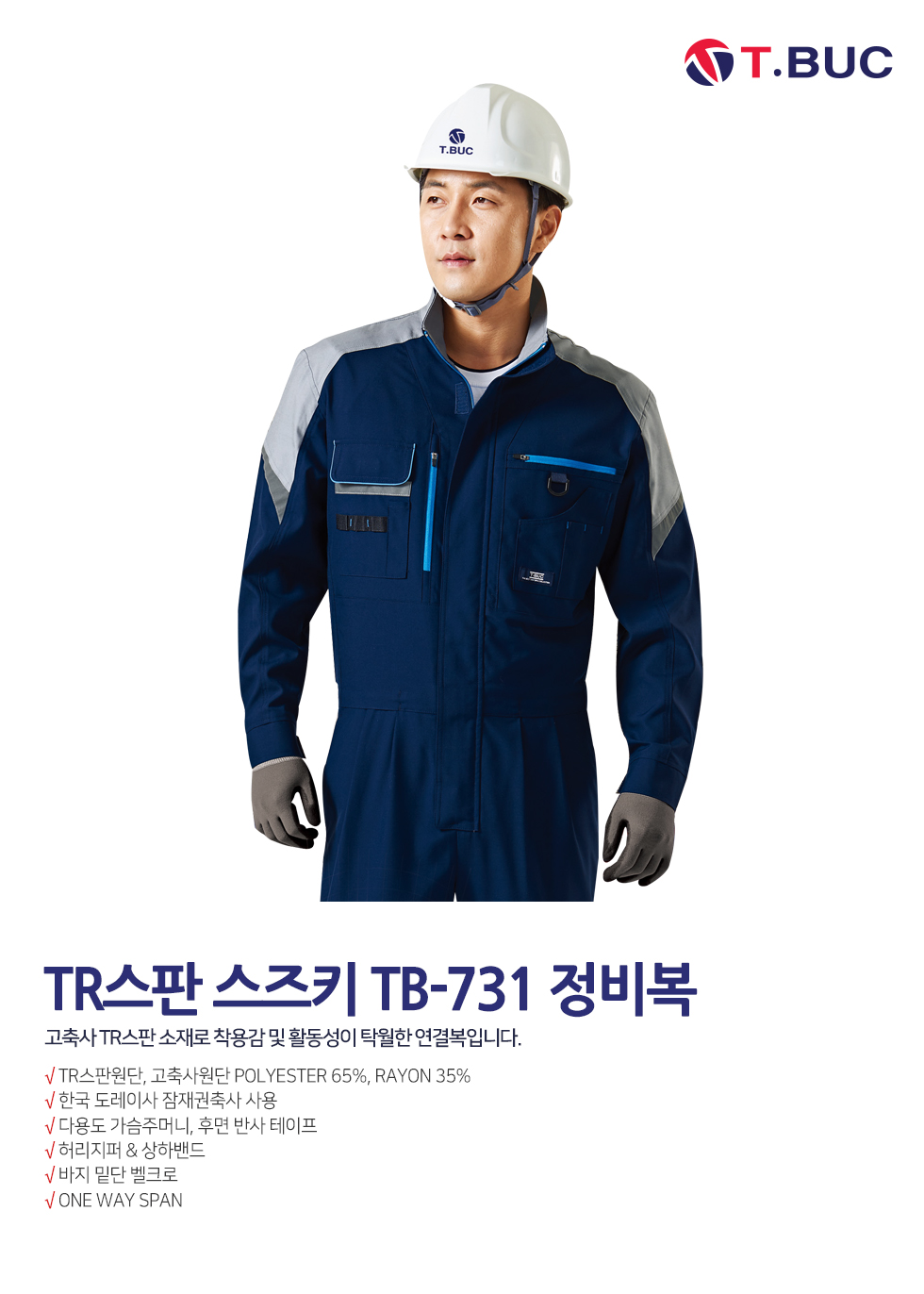 �ٹ���,�۾���,����,������Ʈ