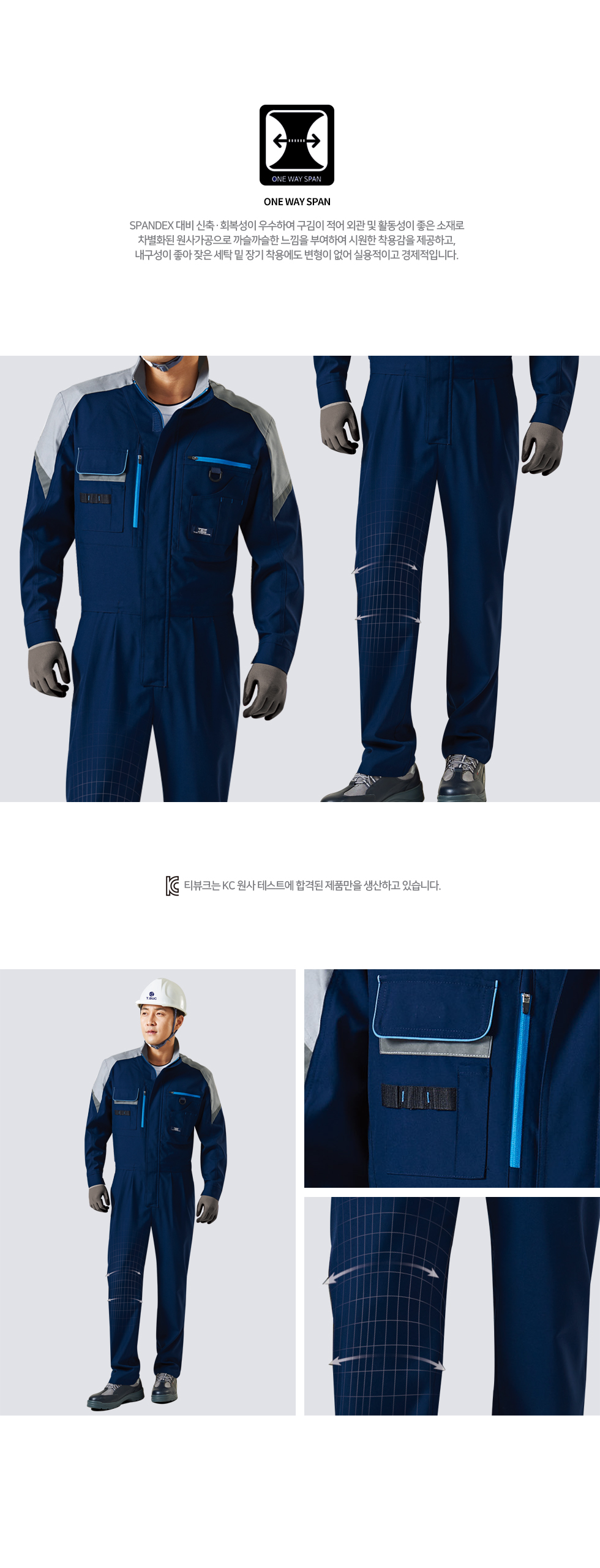 �ٹ���,�۾���,����,������Ʈ