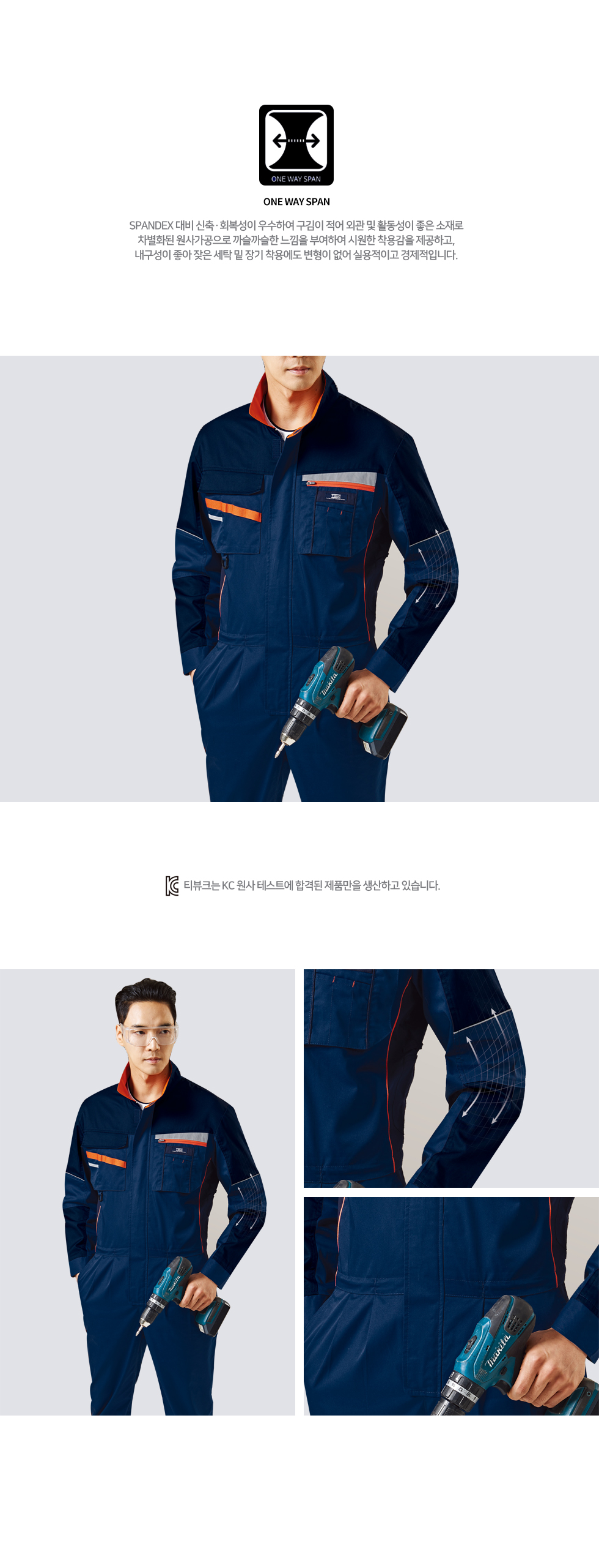 �ٹ���,�۾���,����,������Ʈ