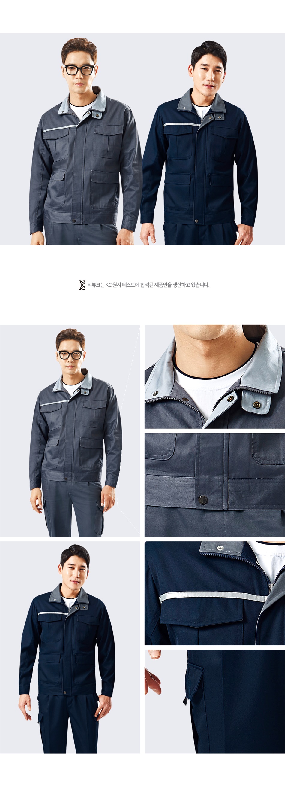 �ٹ���,�۾���,������