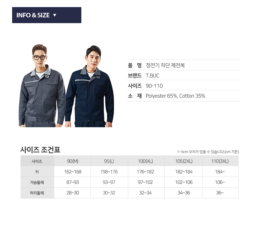 �ٹ���,�۾���,������