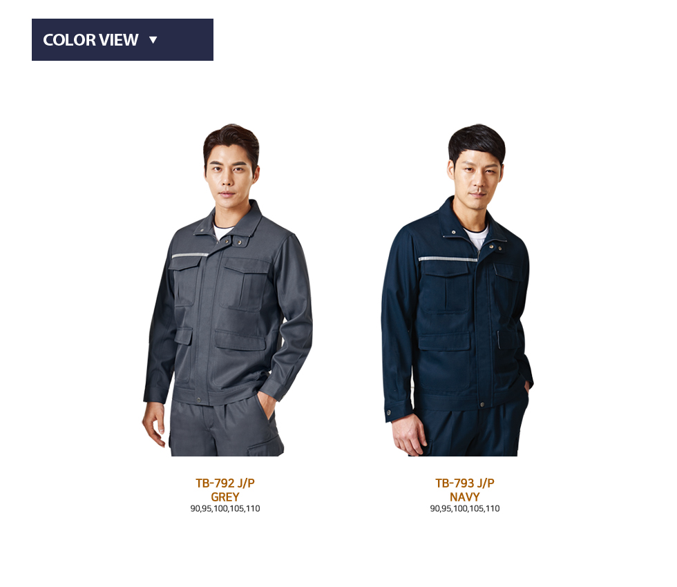 �ٹ���,�۾���,������