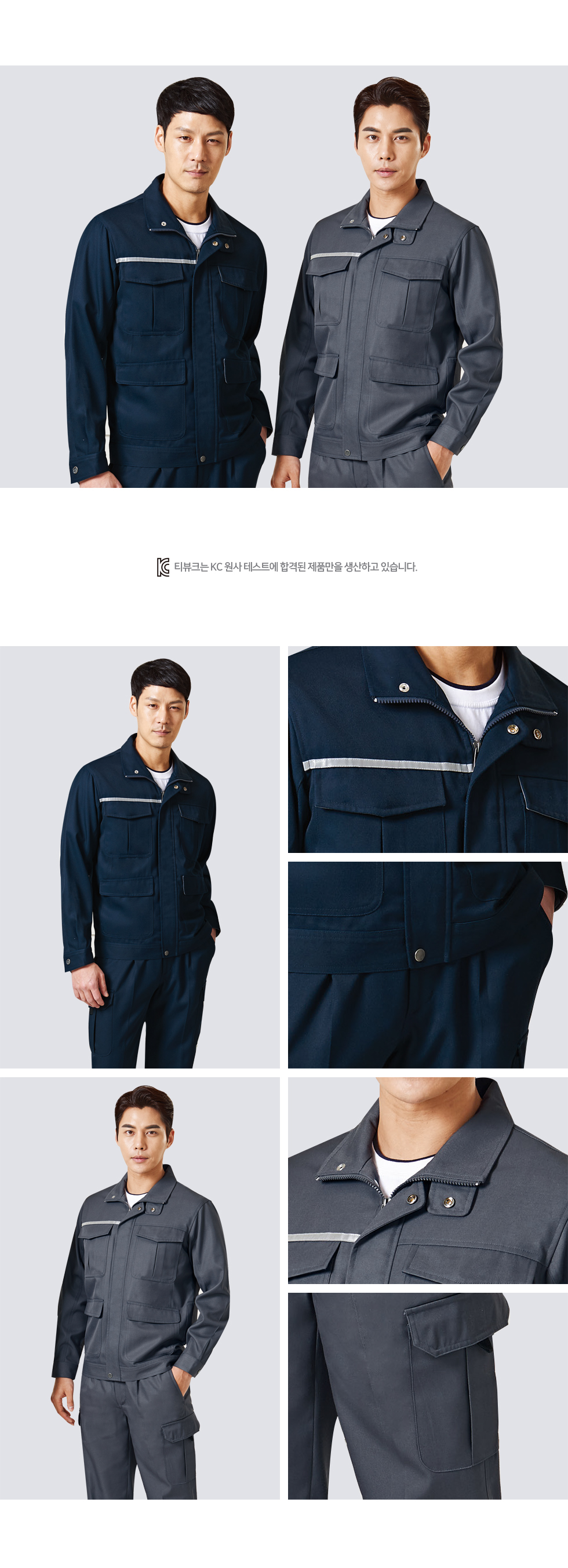 �ٹ���,�۾���,������