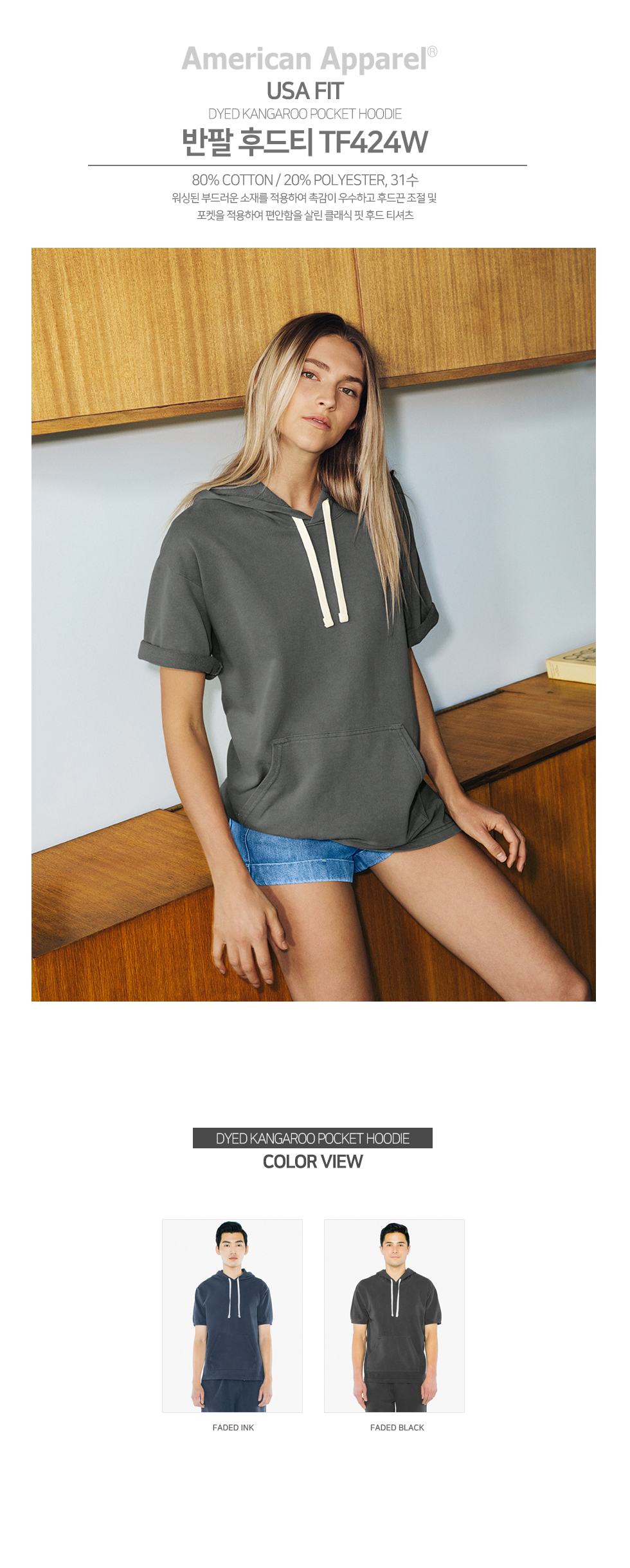 ��üƼ,�ĵ�Ƽ,�귣���üƼ���� ���� ž��ž