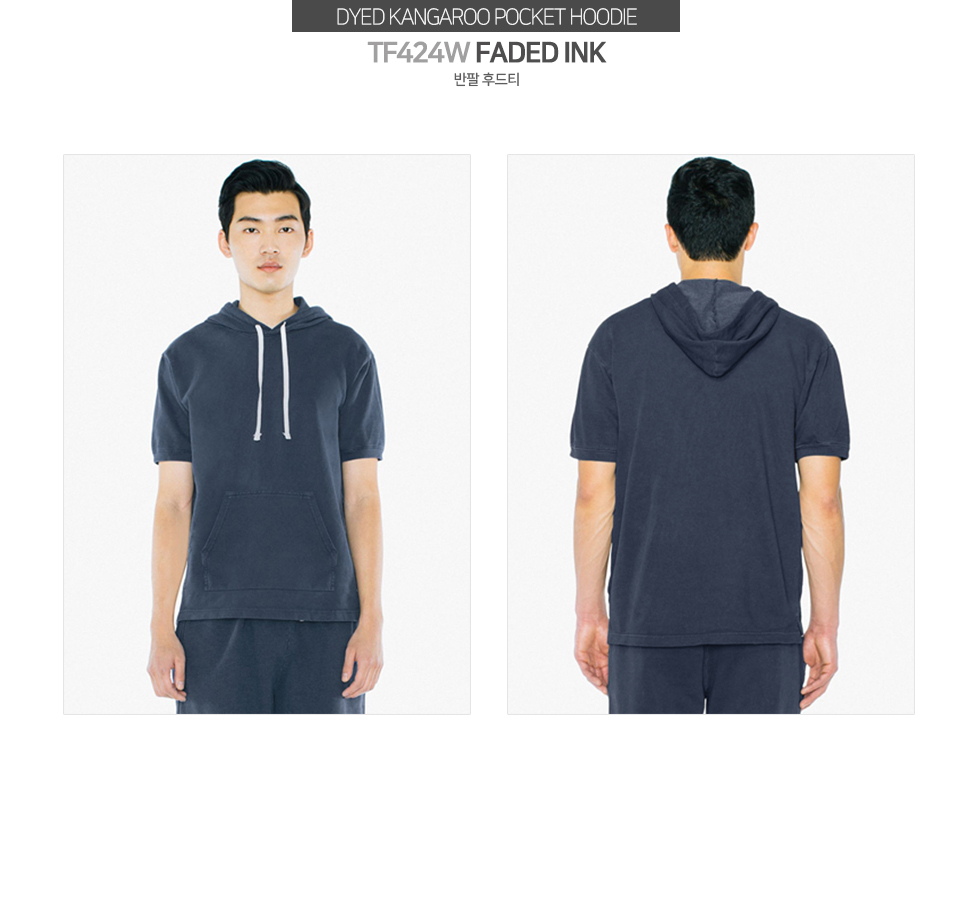 ��ü�ĵ�Ƽ,�귣���üƼ���� ���� ž��ž