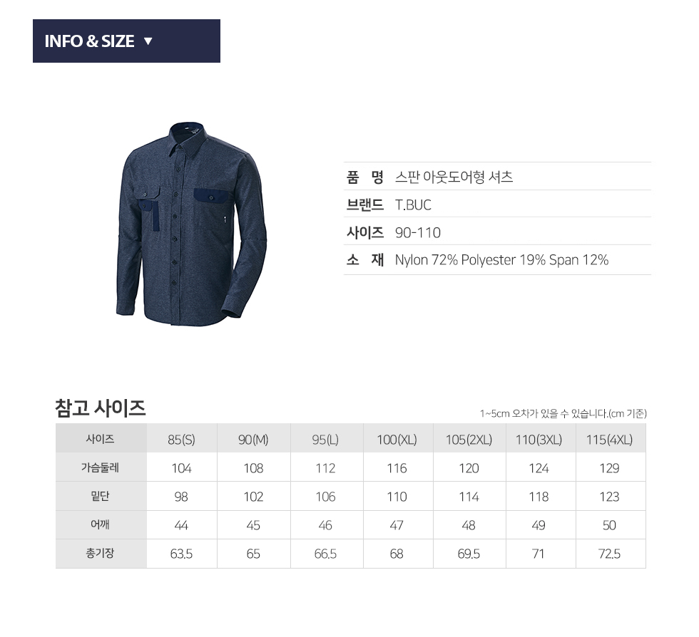 �ٹ���,�۾���,��ü����,�۾�Ƽ����