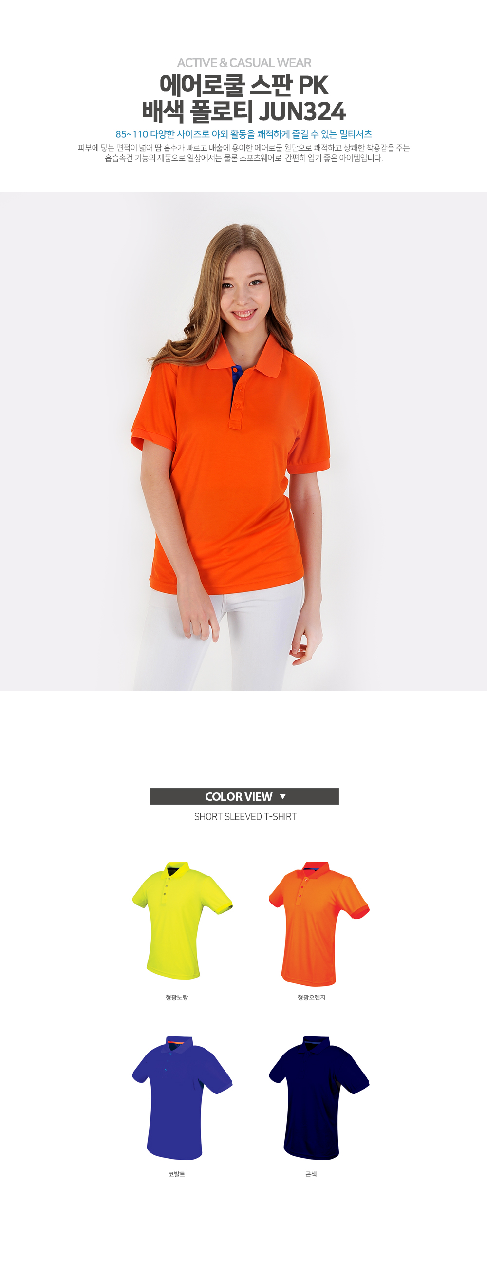 ��üī��Ƽ,��üƼ����,��ü����Ƽ,��üƼ�ֹ�����