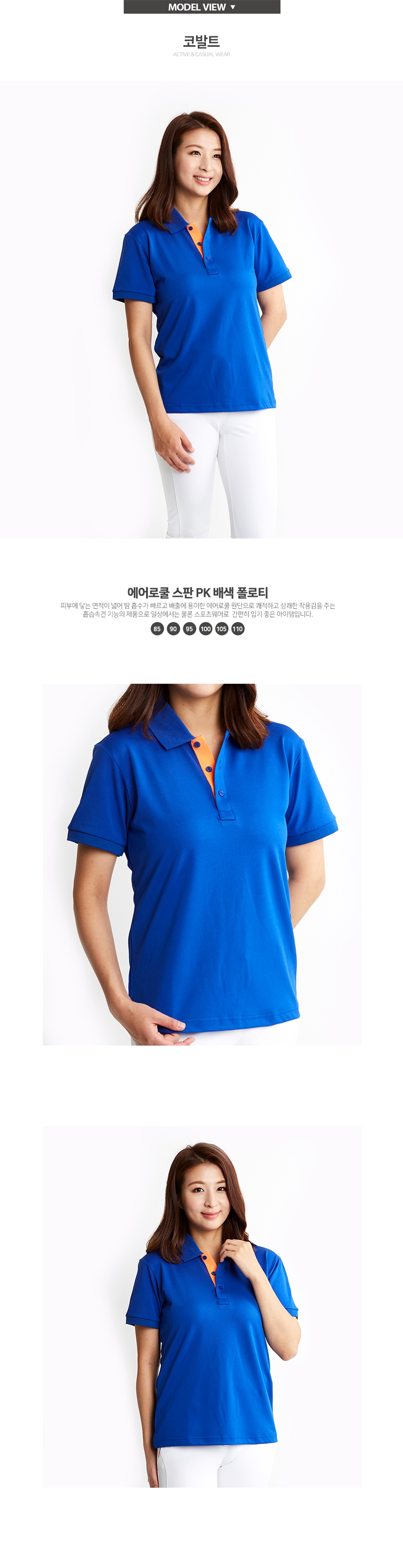 ��üī��Ƽ,��üƼ����,��ü����Ƽ,��üƼ�ֹ�����